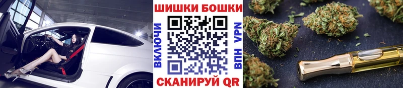 Что такое Калачинск СОЛЬ  hydra маркетплейс  МАРИХУАНА  МЕФ  АМФЕТАМИН 