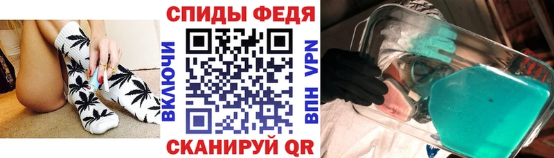 наркота Калачинск kraken tor АМФЕТАМИН Розовый
