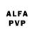 Alpha PVP мука monster_95_2016