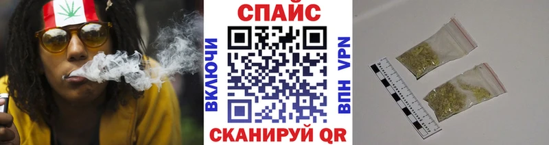 Бутират 99% дарнет шоп Калачинск