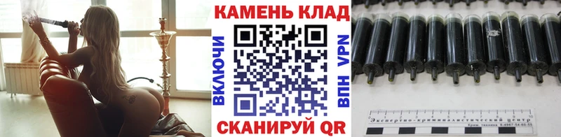 hydra как войти  Калачинск  Гашиш Premium 