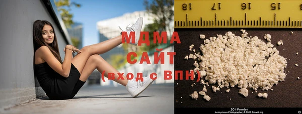 скорость Зерноград