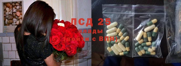 скорость Зерноград