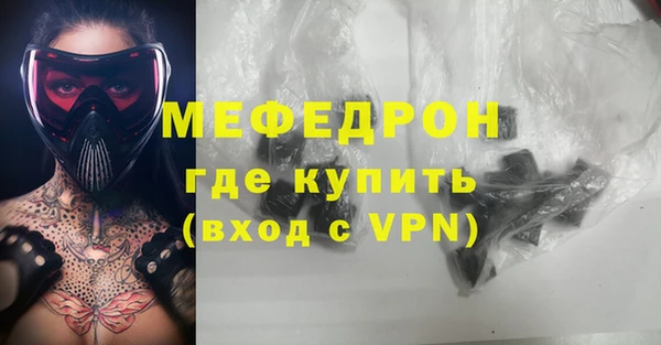 скорость Зерноград