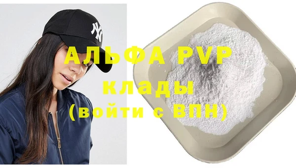 скорость Зерноград