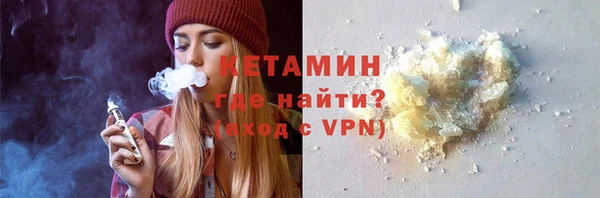 скорость Зерноград