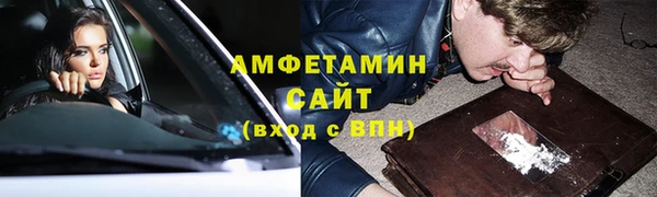 крисы Зеленокумск