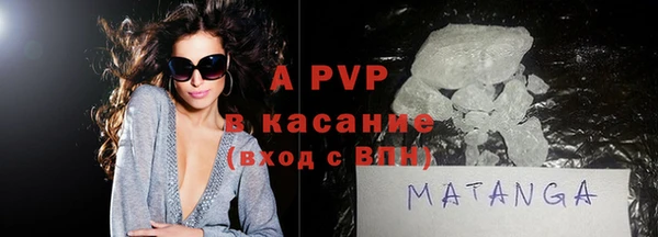 гашишное масло Зеленодольск