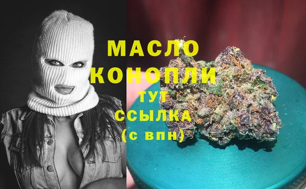 скорость Зерноград