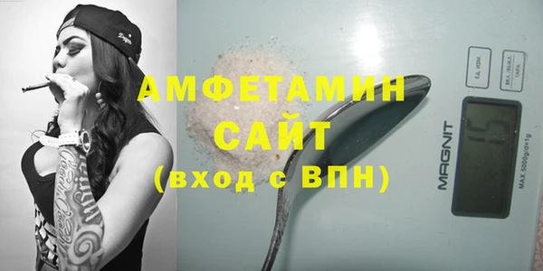 скорость Зерноград