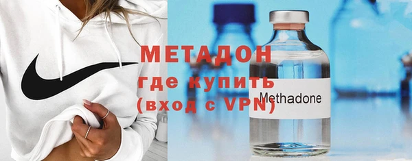 крисы Зеленокумск
