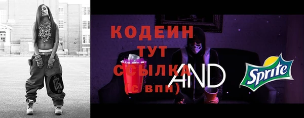 скорость Зерноград