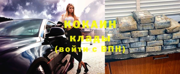 скорость Зерноград