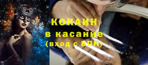 скорость Зерноград