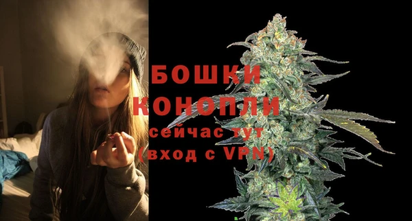 гашишное масло Зеленодольск