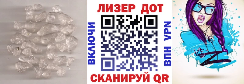 Лсд 25 экстази ecstasy даркнет наркотические препараты Калачинск где можно купить наркотик omg ссылки