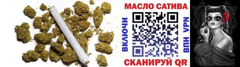 ТГК концентрат  сколько стоит  Калачинск 